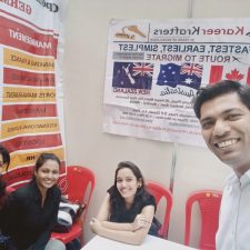 Pillai Job Fair, Mumbai